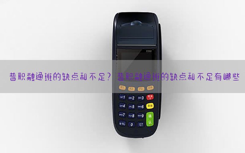 /zixunzhongxin/4527.html