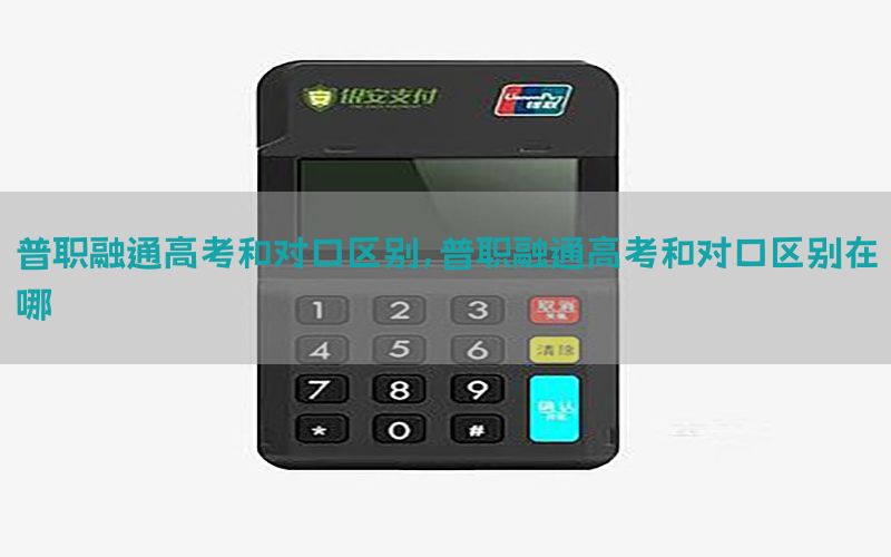 /zixunzhongxin/4536.html