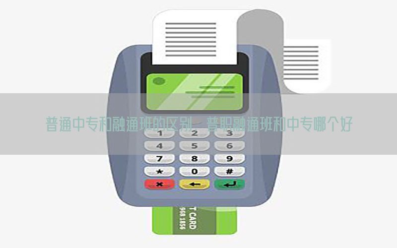 /zixunzhongxin/4537.html