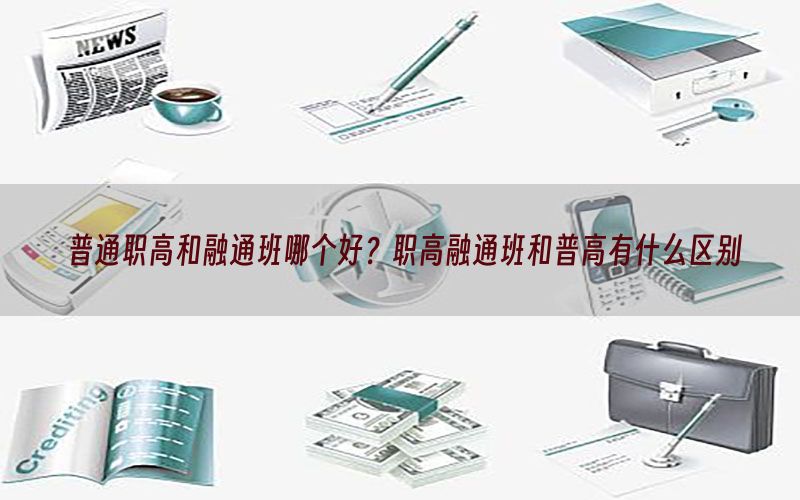 /zixunzhongxin/4539.html