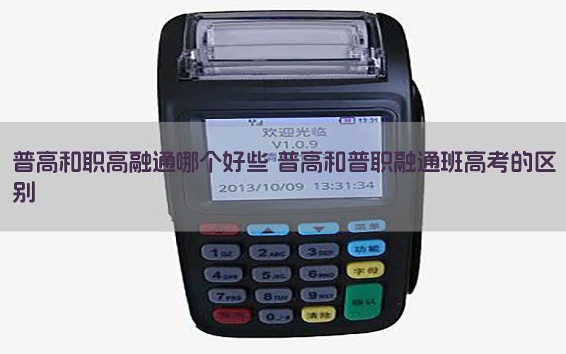 /zixunzhongxin/4560.html