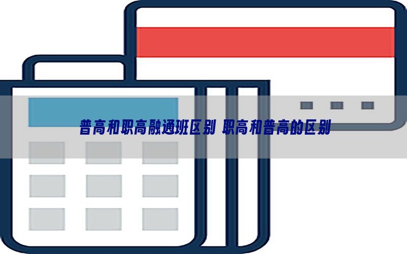 /zixunzhongxin/4564.html