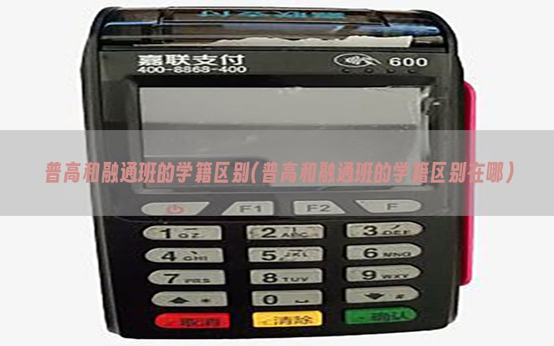 /zixunzhongxin/4569.html