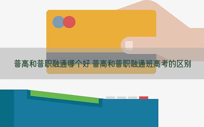 /zixunzhongxin/4547.html