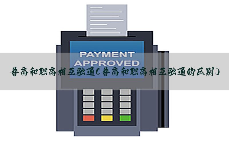 /zixunzhongxin/4555.html
