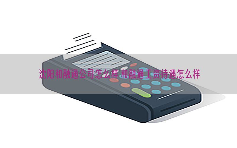 /zixunzhongxin/4602.html