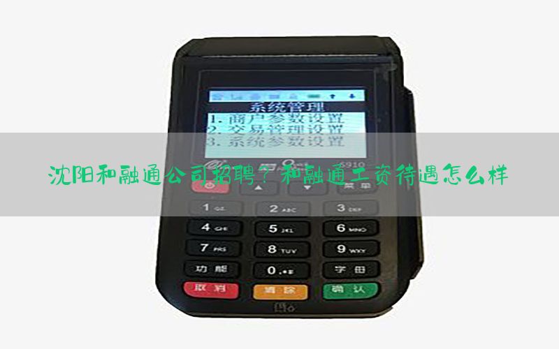 /zixunzhongxin/4603.html