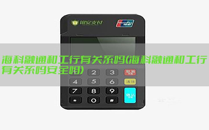 /zixunzhongxin/4655.html