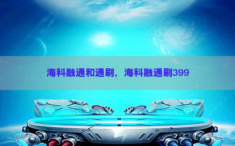 /zixunzhongxin/4687.html