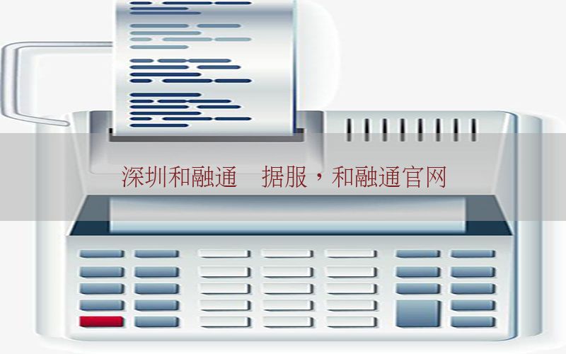 /zixunzhongxin/4731.html