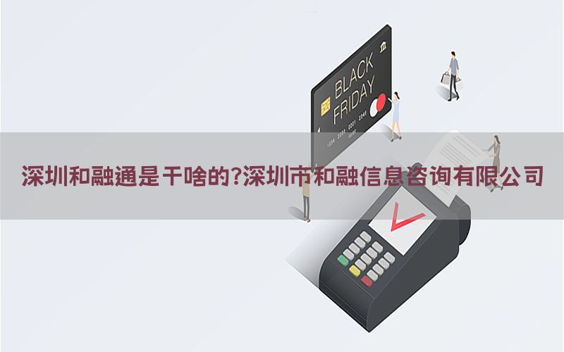 /zixunzhongxin/4733.html