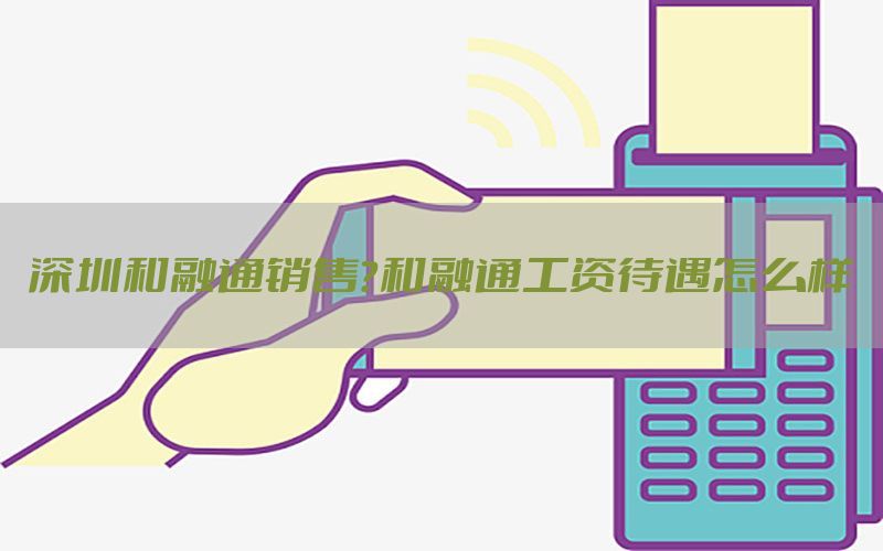 /zixunzhongxin/4735.html