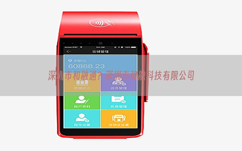 /zixunzhongxin/4739.html