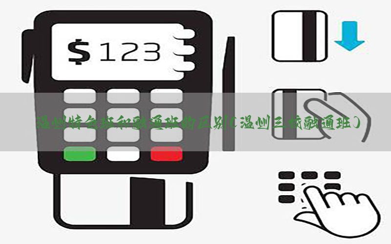 /zixunzhongxin/4747.html