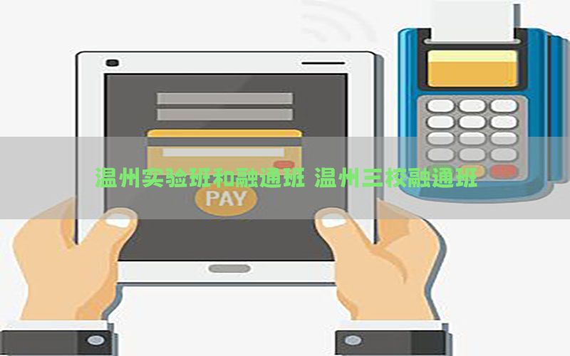 /zixunzhongxin/4744.html