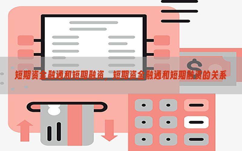 /zixunzhongxin/4784.html